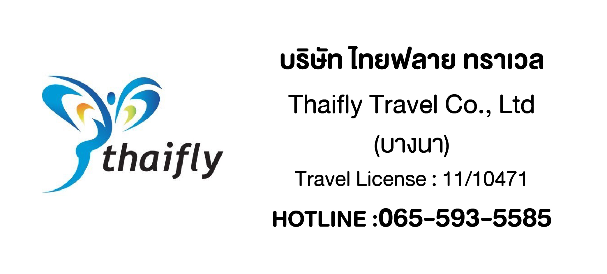 9.THAIFLY TRAVEL